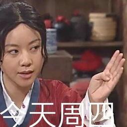 娱乐圈吃瓜沙雕文,那些沙雕吃瓜文背后的真相揭秘