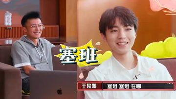 娱乐吃瓜酱面试,揭秘幕后故事与行业真相