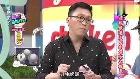 娱乐吃瓜小八卦小说,幕后风云，吃瓜群众揭秘